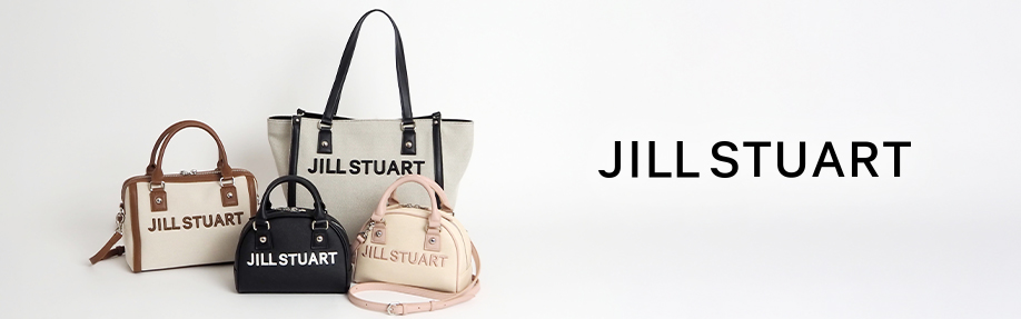 JILL STUART バッグ