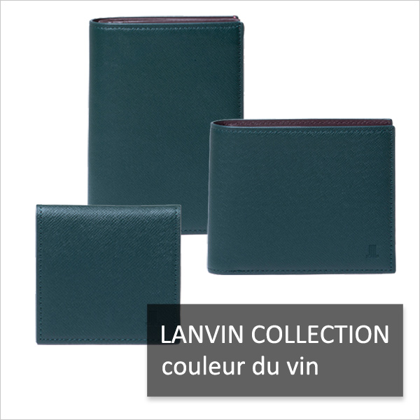 LANVIN NE[EhE@V[Y