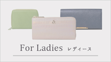 For Ladies レディース
