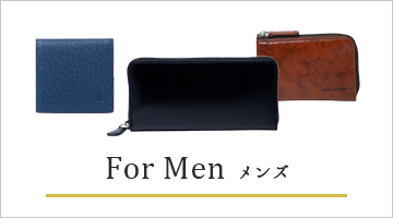 For Men Y