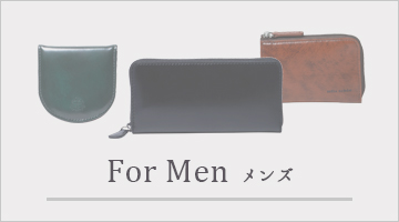 For Men メンズ