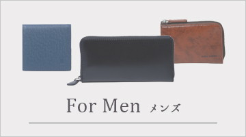 For Men メンズ