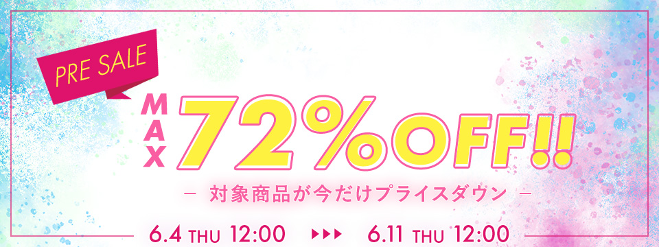 MAX72%OFF PRE SALE