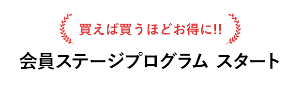 Xe[WvO X^[gI