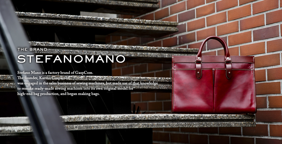STEFANOMANO(ステファノマーノ)のバッグ(メンズ)の公式通販 THE BAG 