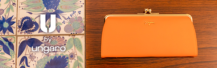U By Ungaro ユーバイ ウンガロ 財布の公式通販 The Bag Mania バッグマニア