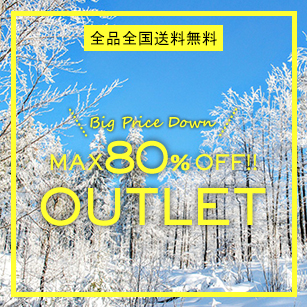 �A�E�g���b�g