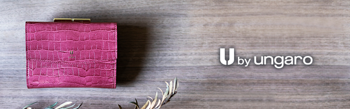 U By Ungaro ユーバイ ウンガロ 財布の公式通販 The Bag Mania バッグマニア