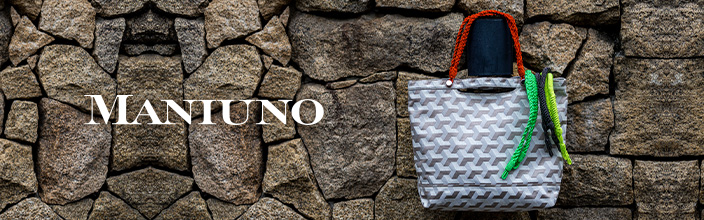 MANIUNO obO