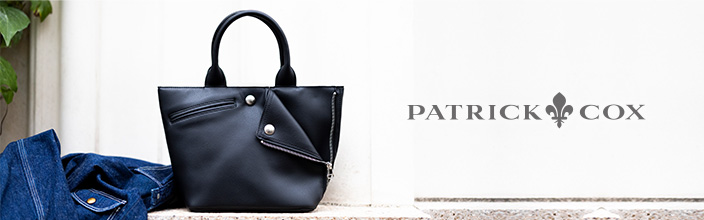 PATRICK COX(パトリック・コックス) バッグの公式通販 THE BAG MANIA PATRICK COX(パトリック・コックス) バッグの公式通販 THE BAG MANIA