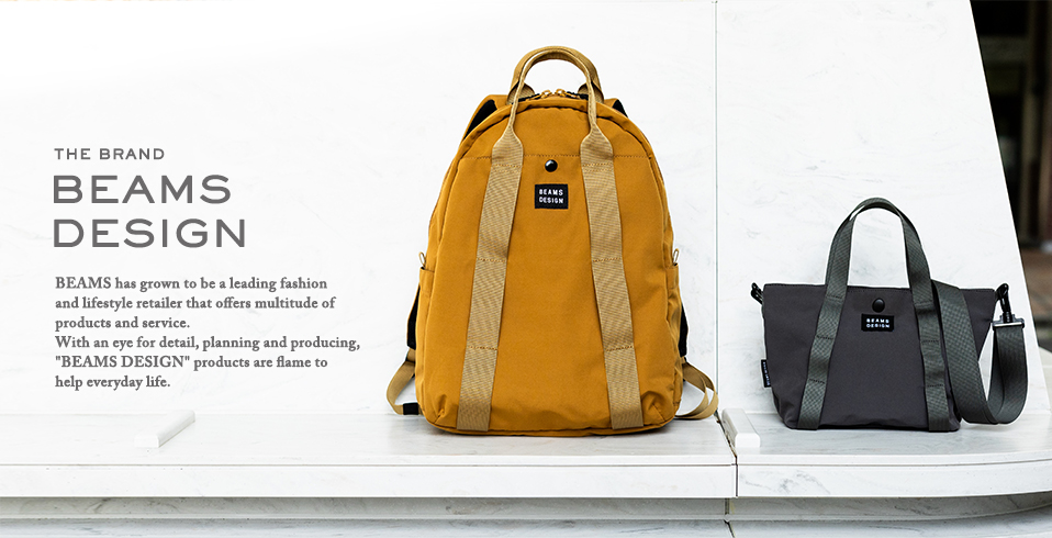 BEAMS and SLOW Develop a Series of Collaborative Bags — eye_C